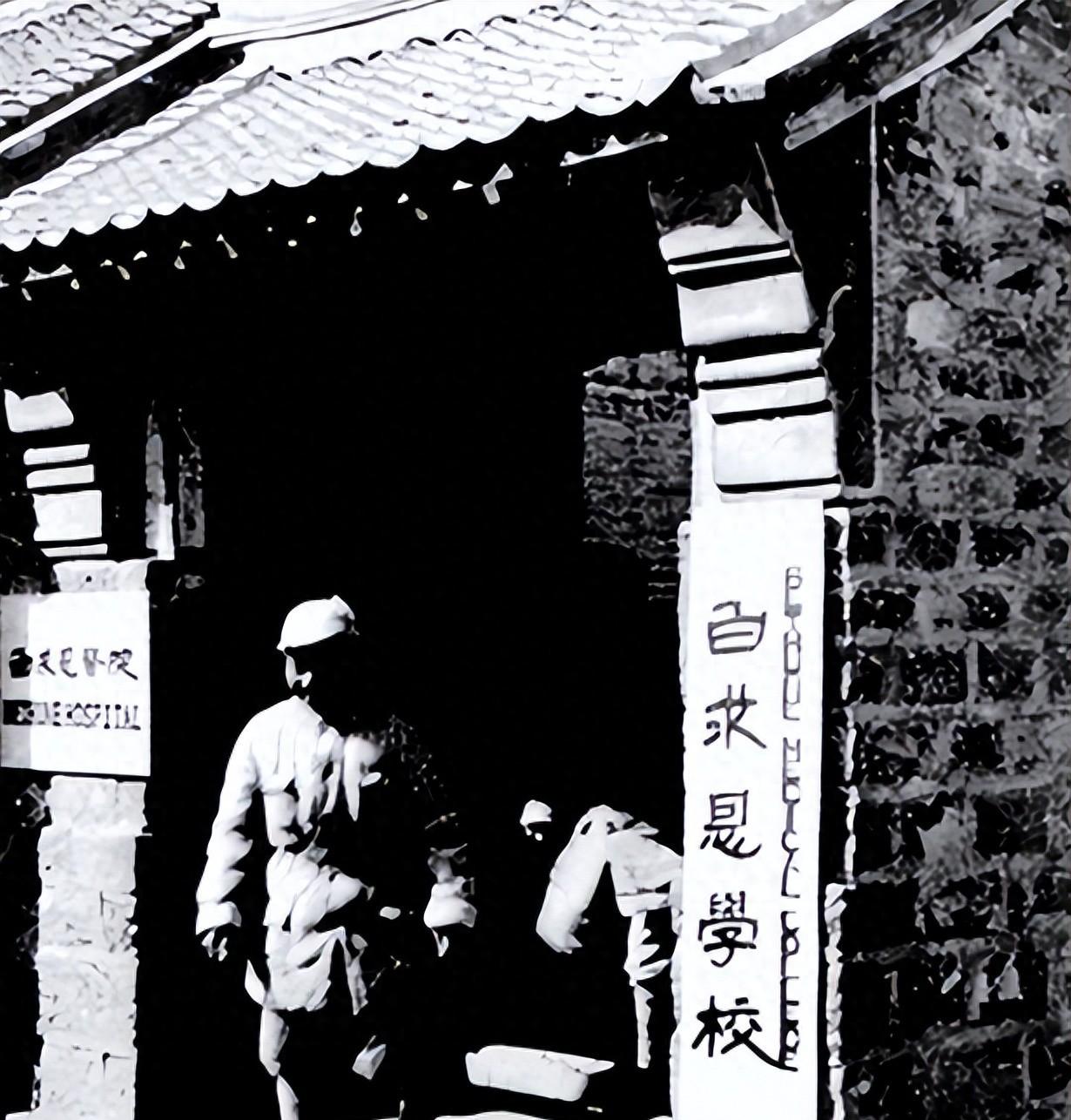 1941年10月6日，河北易县梯子沟，几百名白求恩学校学员被日军包围屠杀。当时转