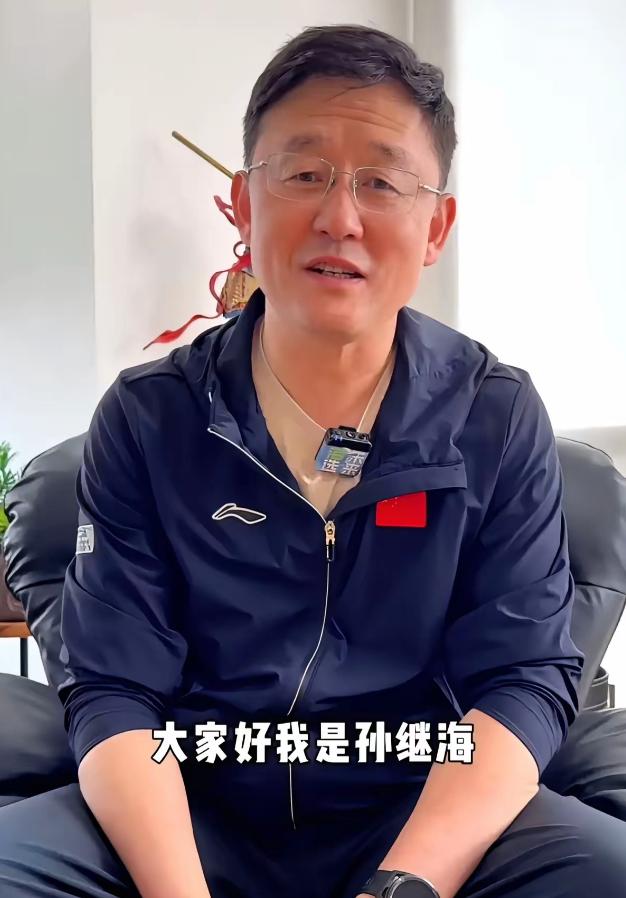 孙继海终于出山了。大家一直质疑孙继海团队只是训练，不敢参加比赛检验，这次孙继