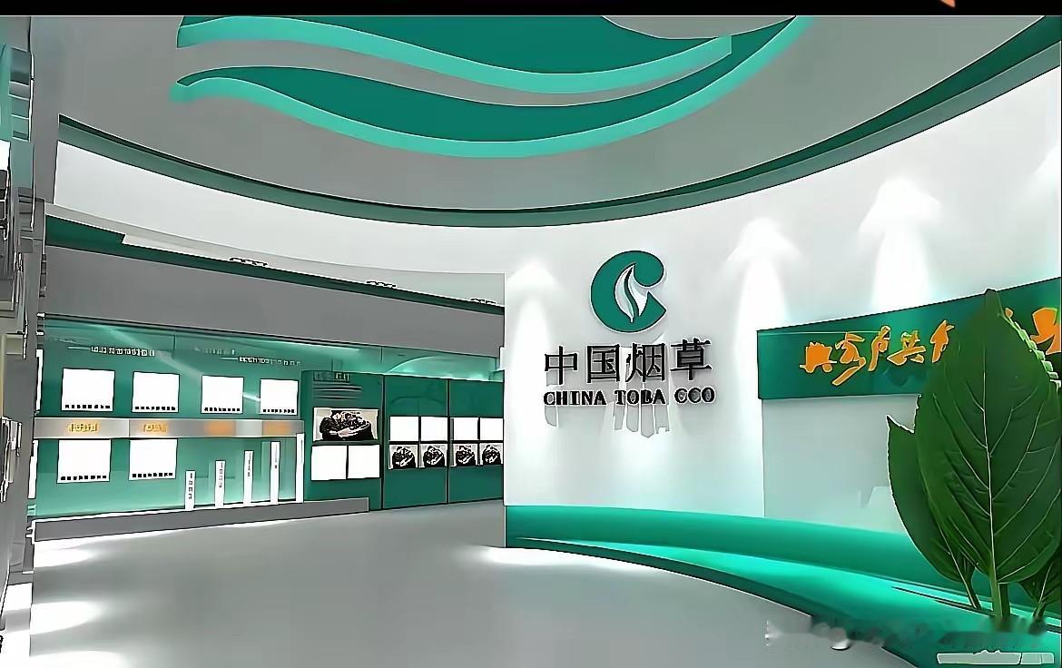 我有预感，烟草市场这次真的要变天了！不是因为销量下滑，也不是因为健康宣传，而是国