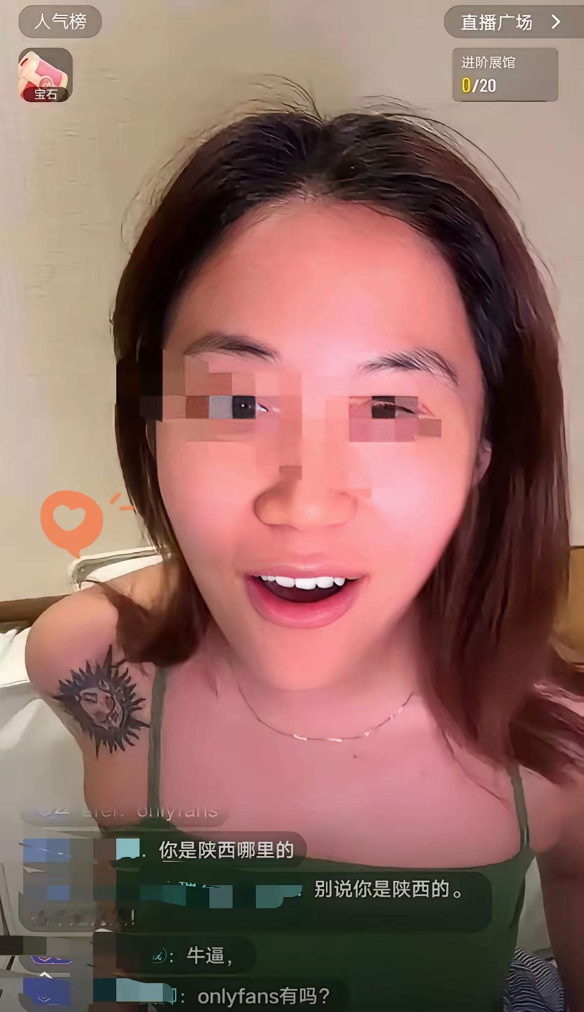真佩服西安麻辣烫女主的心理素质居然这么强大！西安麻辣烫女主因520和外国男博主