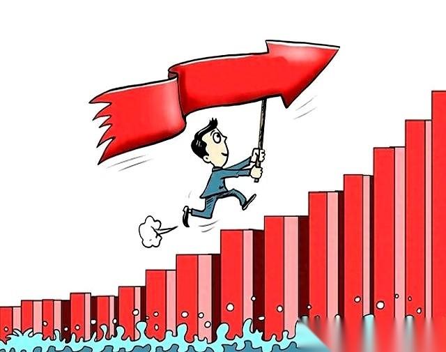 冲上4000点的时候，你是不是也激动了？以为要上天了？别傻了。就在你心潮澎湃