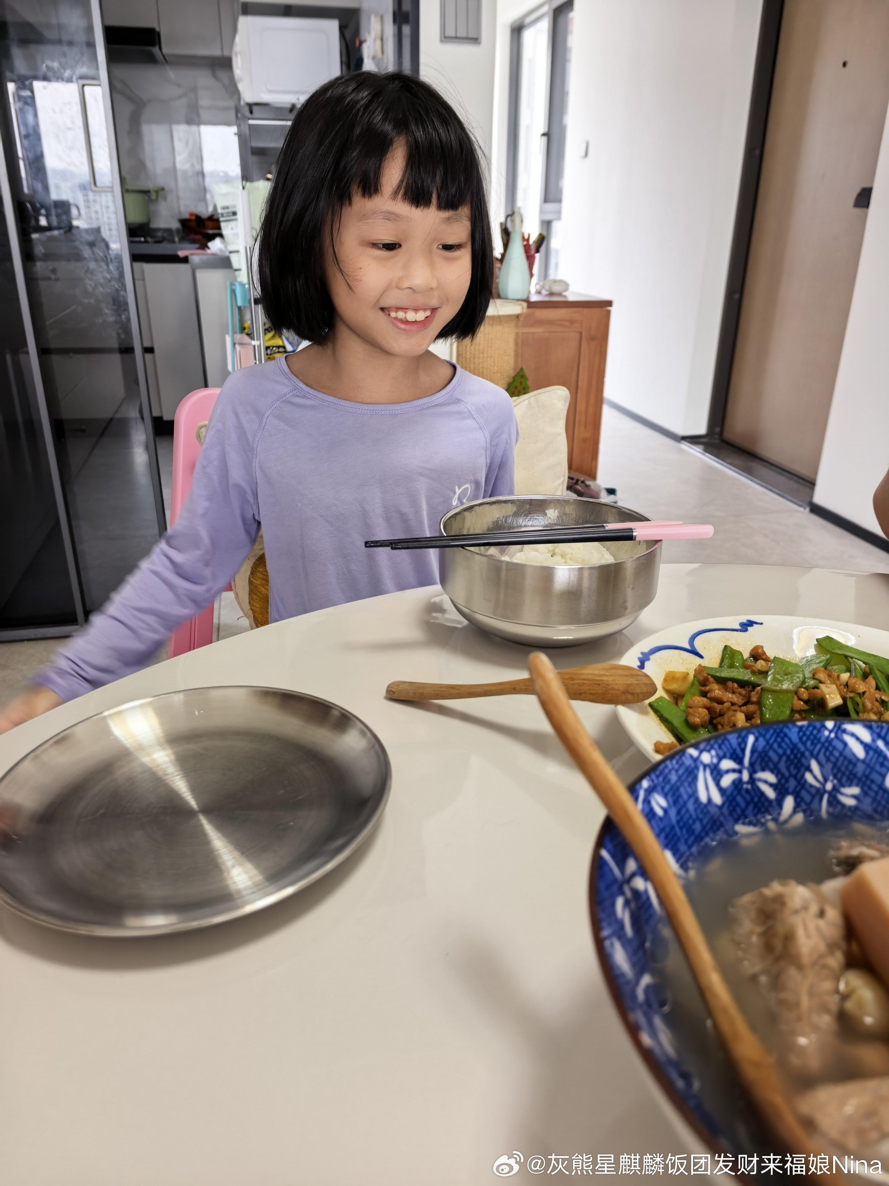 吃饭啦！午饭要积极​​​