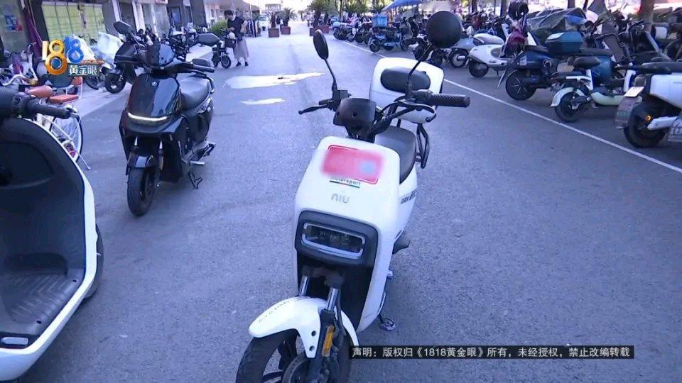 赵女士8月12号花1200元在杭州下沙学源街九号电动车店买了辆二手小牛电动车，就