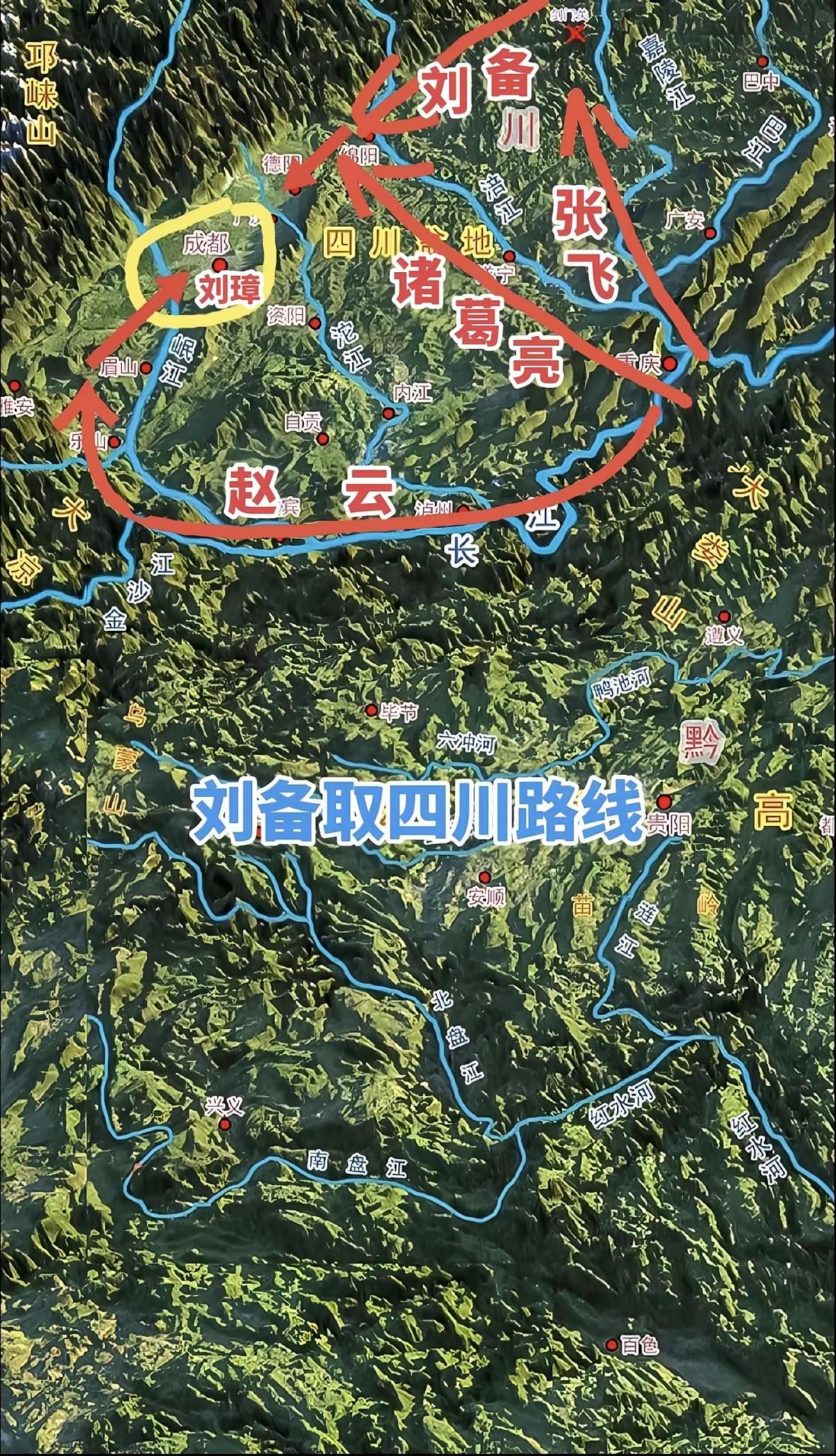 刘备入川增援时，应该把赵云和那一万多兵力留在桂阳。本身荆州布防一点问题...