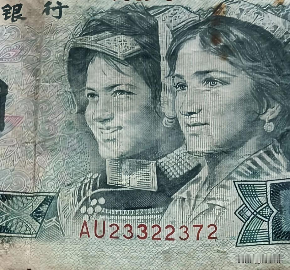 能看出多少钱的算你牛。。。。