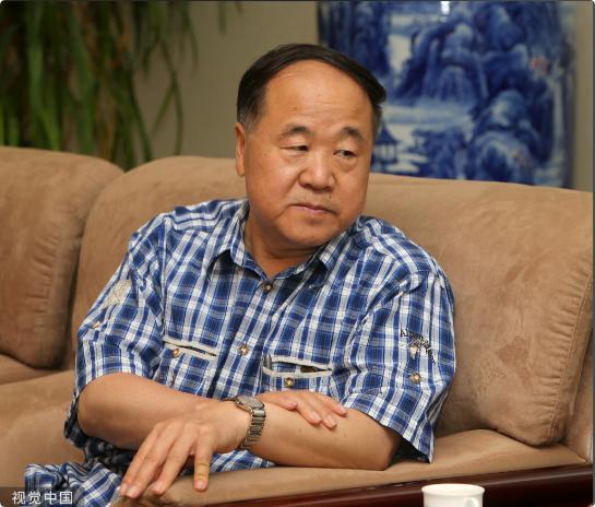 莫言说："所谓夫妻，也不过是半个陌生人，加上半个旧相识。熬到后来，连架都懒得吵，