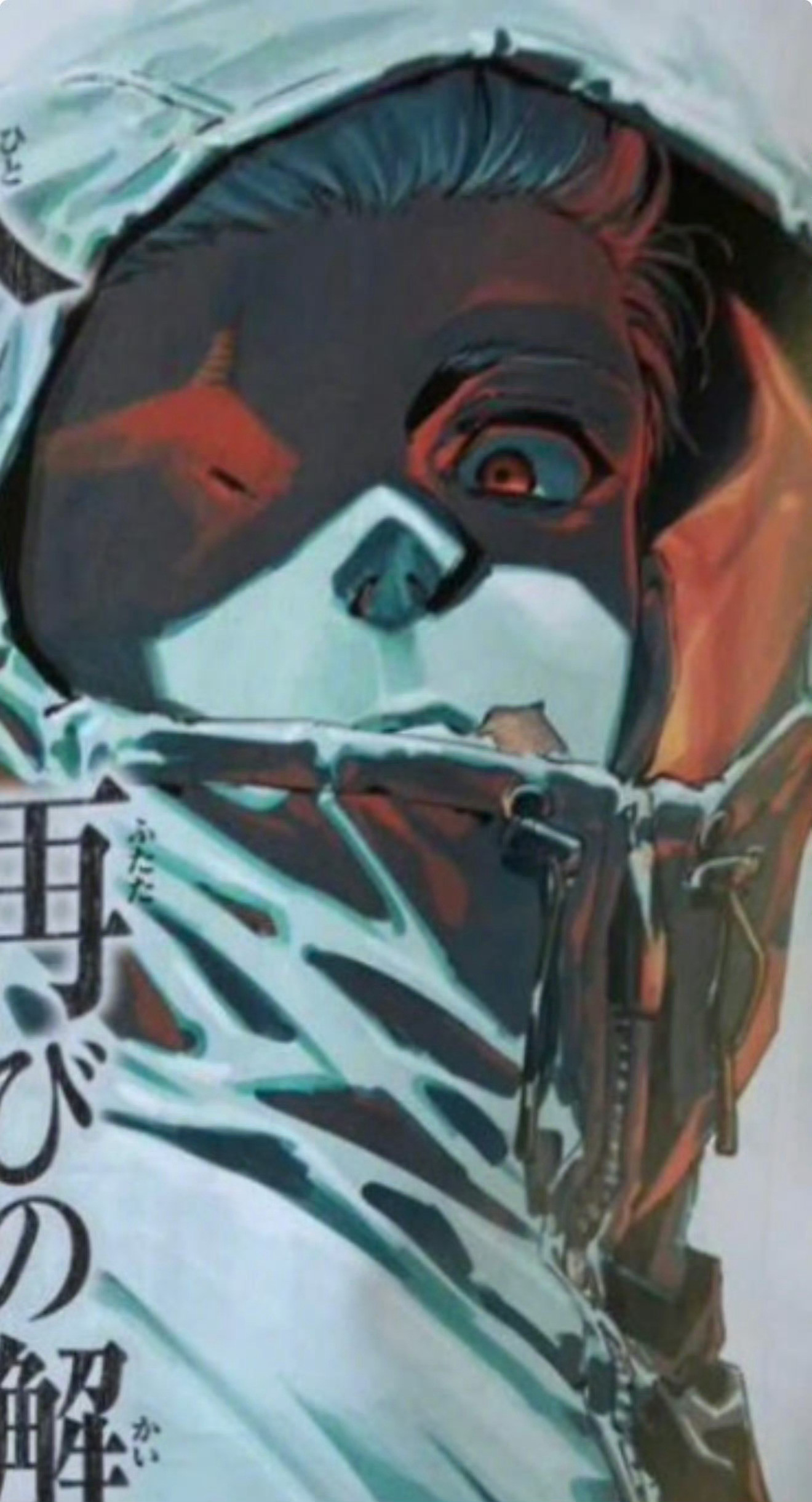 虎杖悠仁白发新年迎喜番《咒术回战》漫画番外篇本周彩图图透公开！虎杖悠仁好