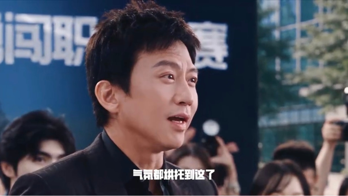 邓超官宣王者万象棋代言人邓超电竞新人王者万象棋你是会选代言人的！邓超这张嘴和这