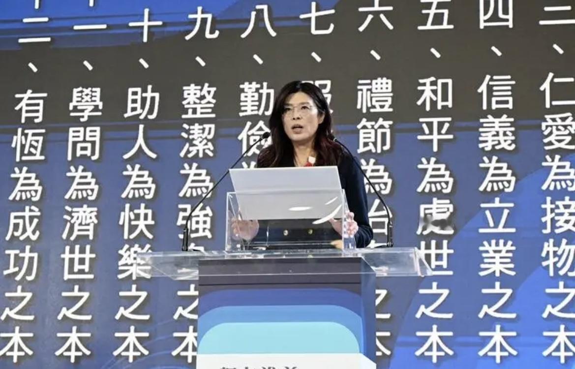 郑丽文赴马场町追思吴石！这步棋，比喊一万句“反独”都硬气！谁能想到，国民党主席郑