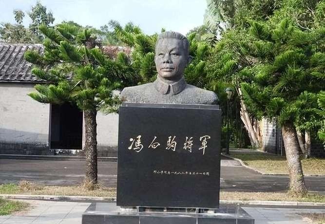 1973年，原琼崖纵队总司令冯白驹逝世，在他的戎马生涯中，曾带领海南人民打了23