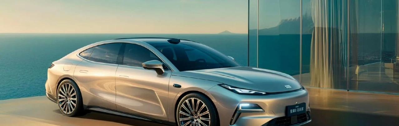 吉利银河星耀8远航家官图亮相溜背无框+专属颜色纯电续航225公里外观上，