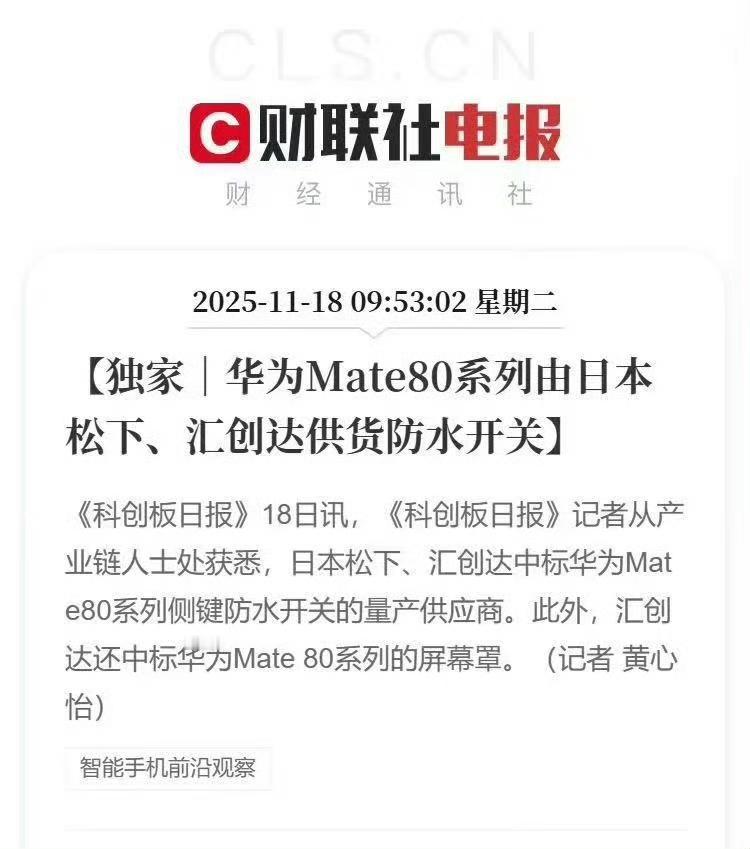 就问你服不服？