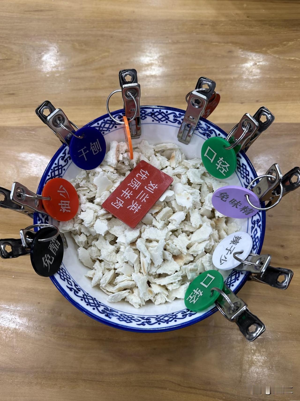 好家伙，谁能理解这种现象？这一切发生在西安就很合理老板会不会让gun（滚）