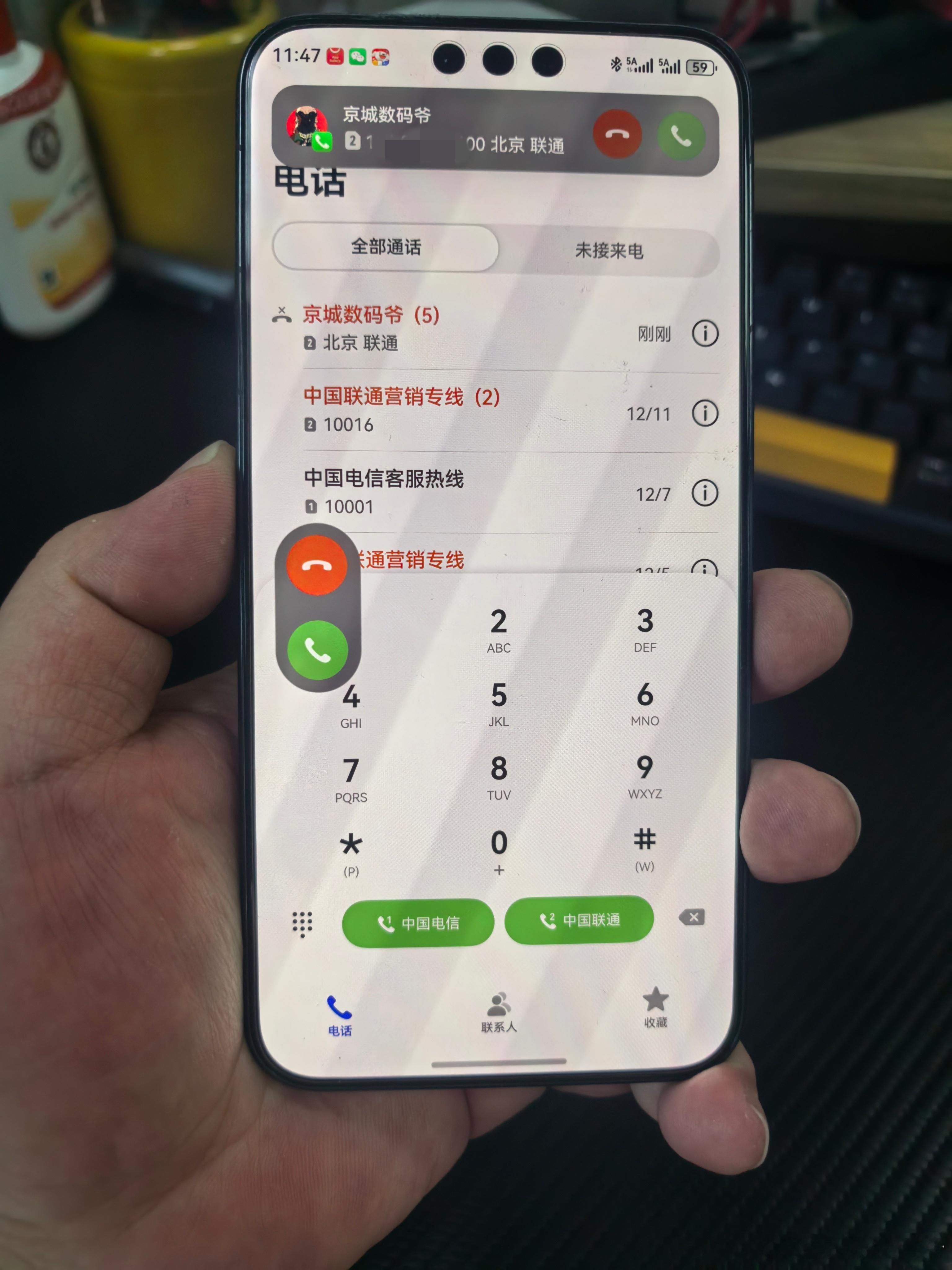 智感握姿带壳会失效，所以用处不大！对于不带壳的用户来讲是好功能！