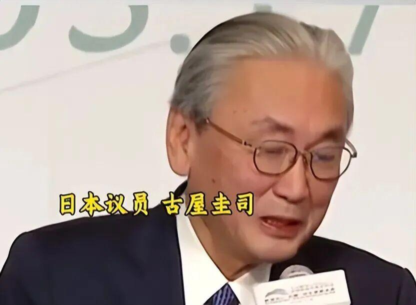 不以为耻，反以为荣！日本放送协会（NHK）播出的视频显示，“日本台湾友好议员联
