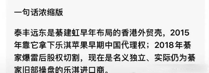 怎会这样...这么好笑