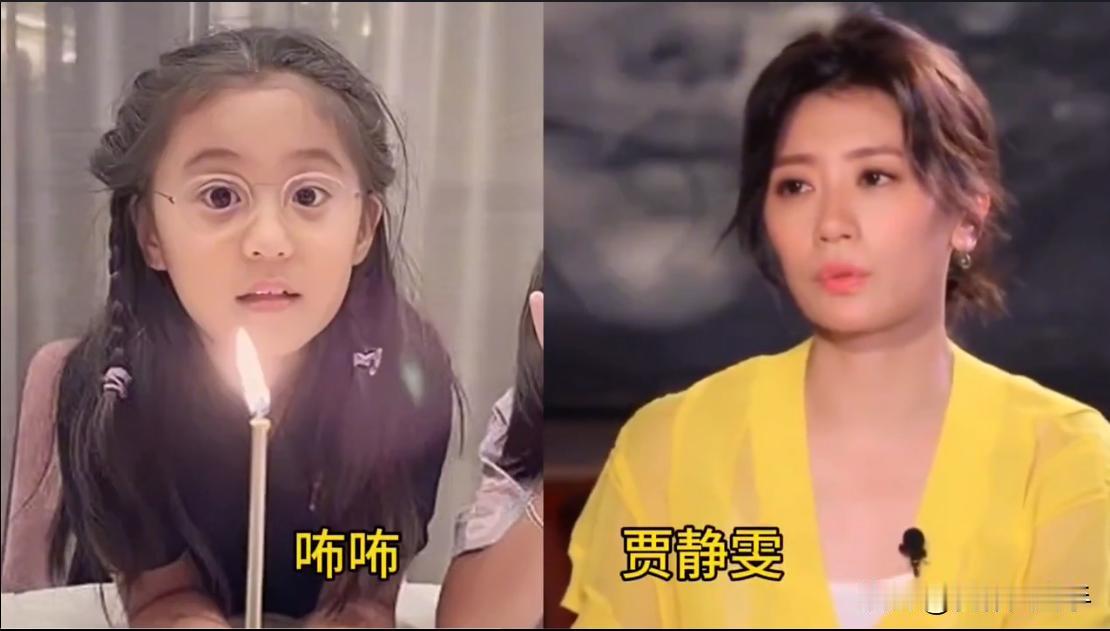 这16位漂亮女星，家中都有一个可爱的“小棉袄”，妈妈美还是女儿漂亮呢？台湾女