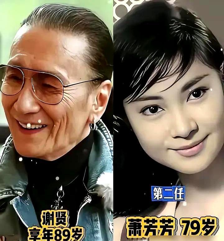 谁敢信，那个曾经戴着墨镜开跑车、把钞票当废纸撒的“风流四哥”，到了86岁，居然在