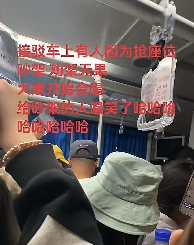 当代人灭火靠才艺吵架吵到一半，突然开始唱歌跳舞是什么体验？🎤​​​