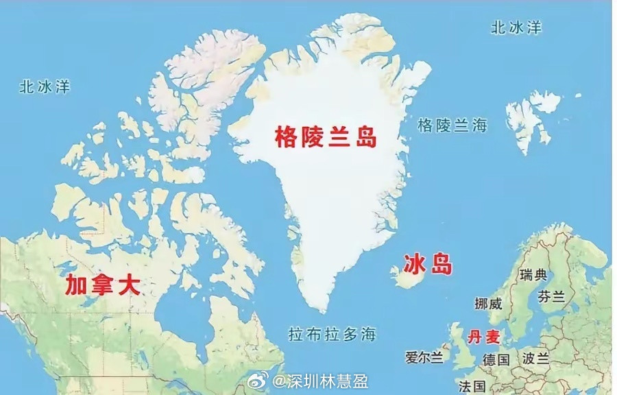 既然格陵兰岛保不住了，丹麦可以拿出来拍卖，发动大家（国家和个人都可以）都去竞标，