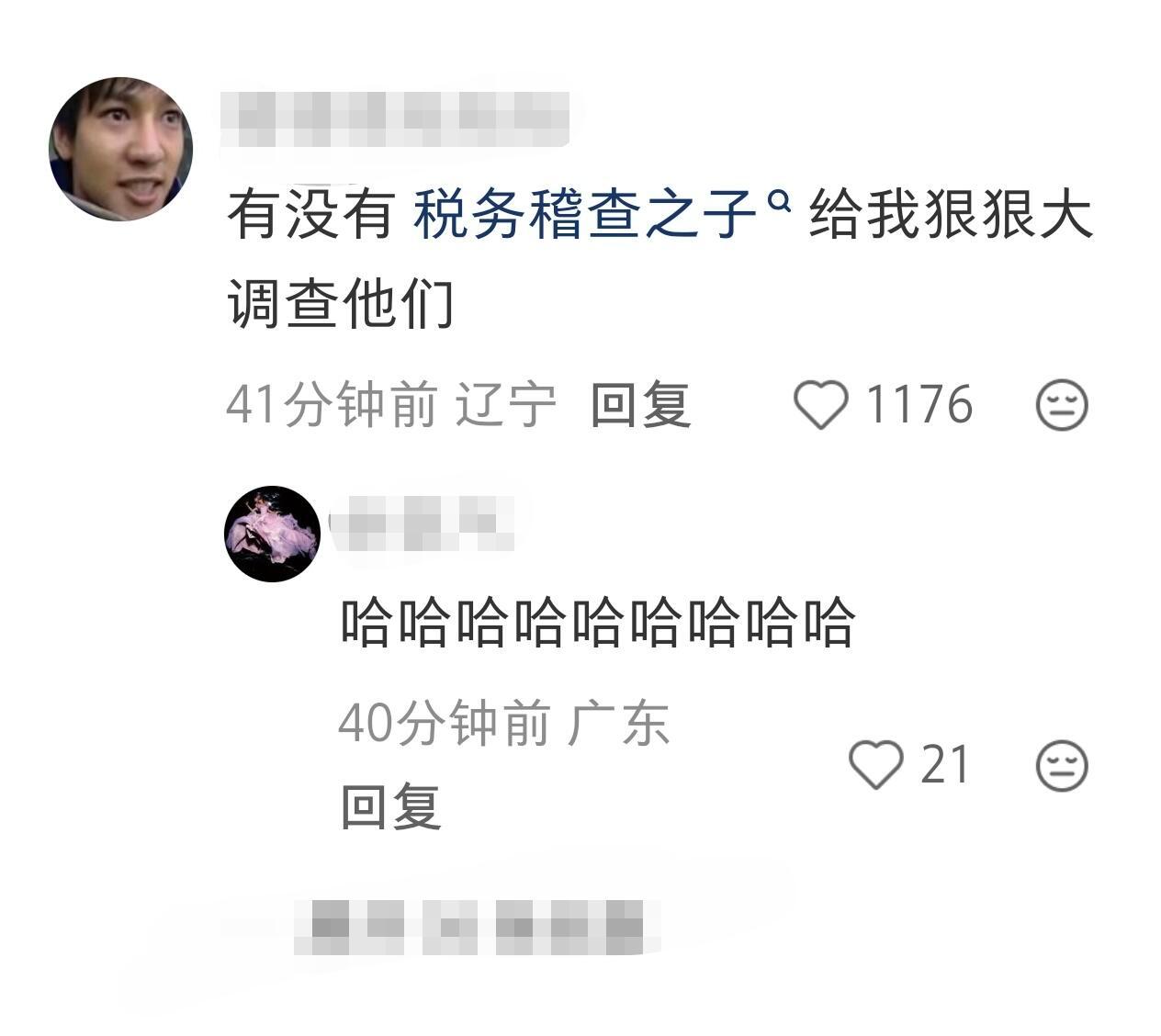 哈哈哈我商人之子，了解你们这些小伎俩