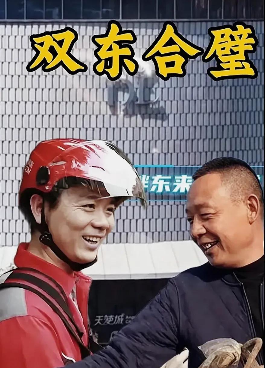 当全网还在热议胖东来员工