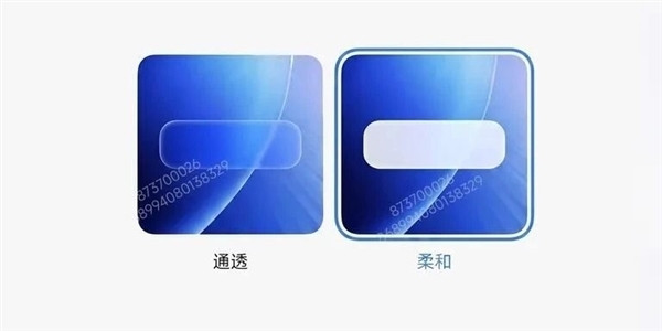 澎湃OS4偷跑：底层大换血更流畅视觉上会带来全新的液态玻璃设计，系统提供通透