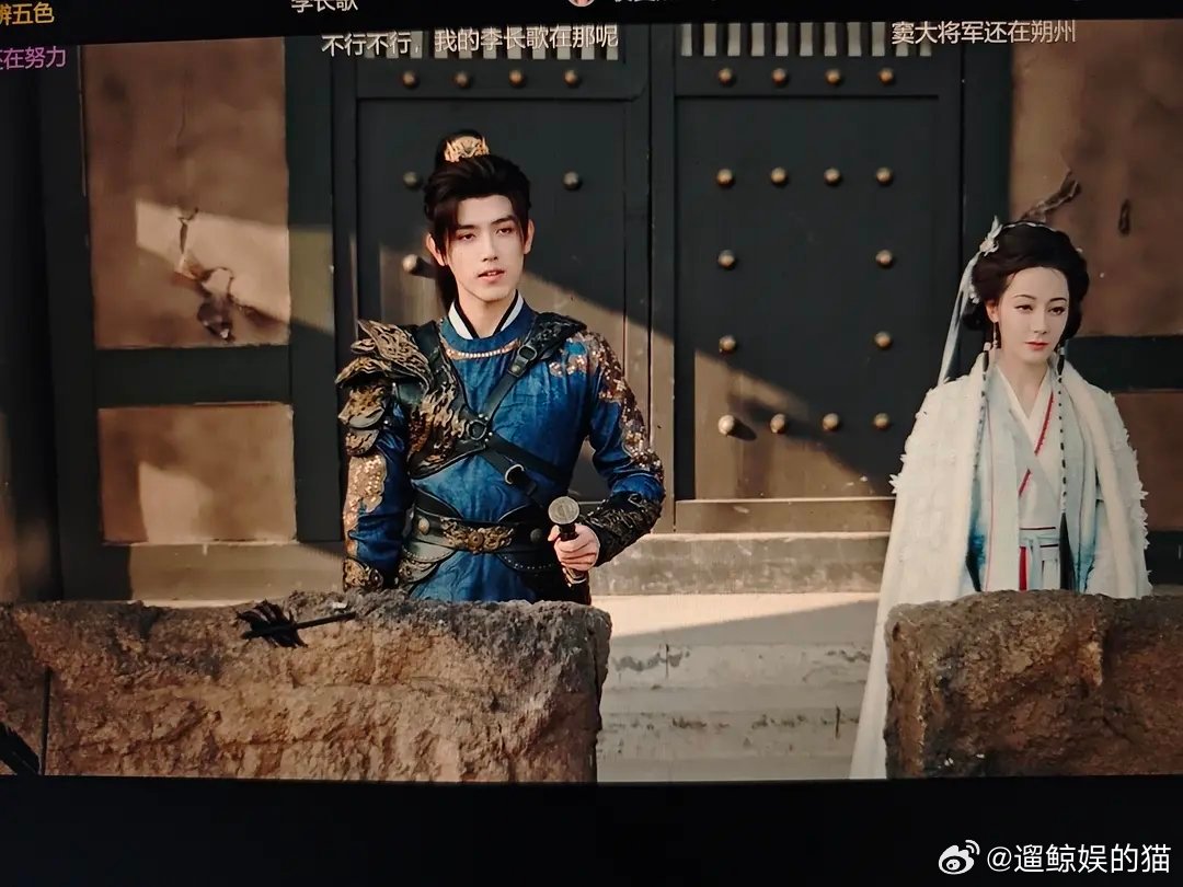 男演员现在一点苦都不吃了吗？这个体态。