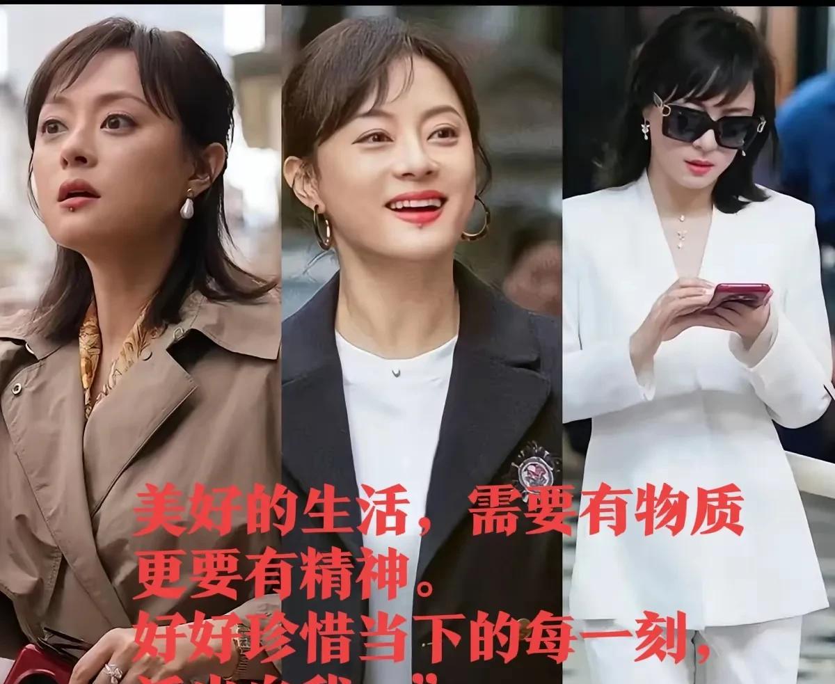 《蛮好的日子》完美收官，哲学教授丁致远终于大彻大悟。虽然丁致远的悔悟有些晚，但毕