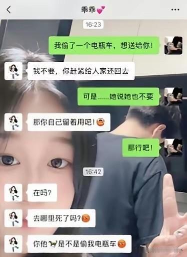 全网都可以作证，是你自己先说不要的！[捂脸哭][捂脸哭][捂脸哭]