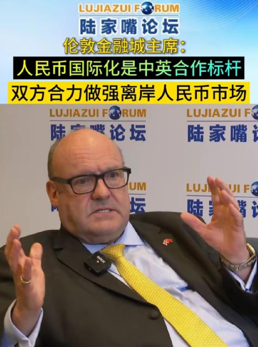 离岸市场是人民币走向国际化的核心载体，当下上海自贸区离岸外汇试点全面落地，也让行