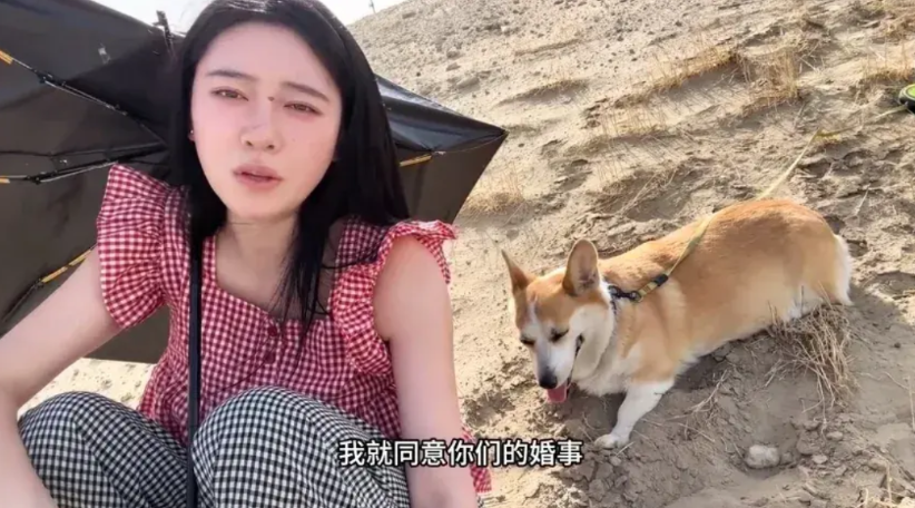 这位在新疆自驾游的姑娘突然爆红网络，原因竟然是意外怀孕！而怀孕的还不是她！近
