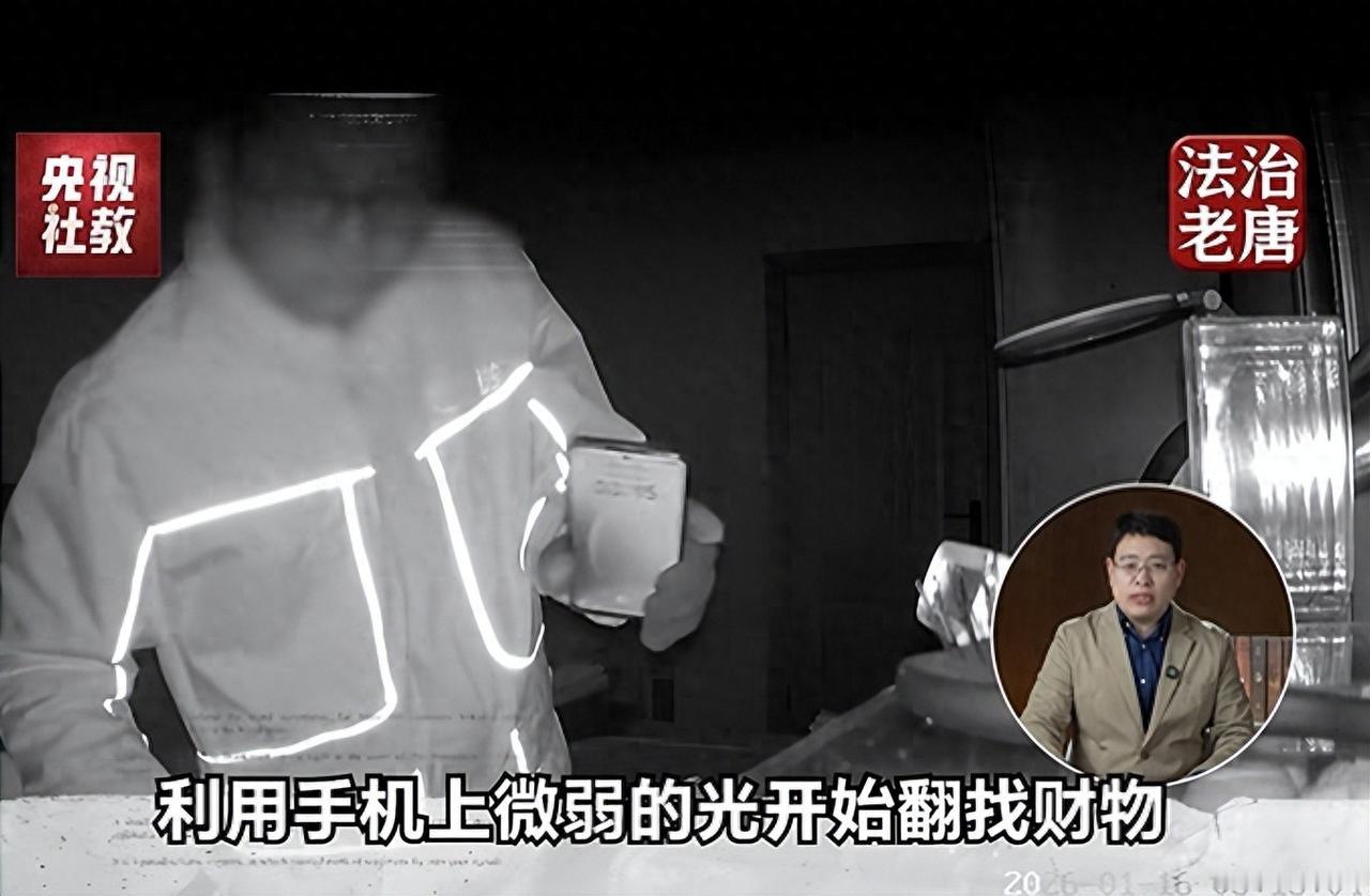 这就对了！广西，一男子深夜入室盗窃，期间产生动静被房主发现，随后两人发生激烈对峙
