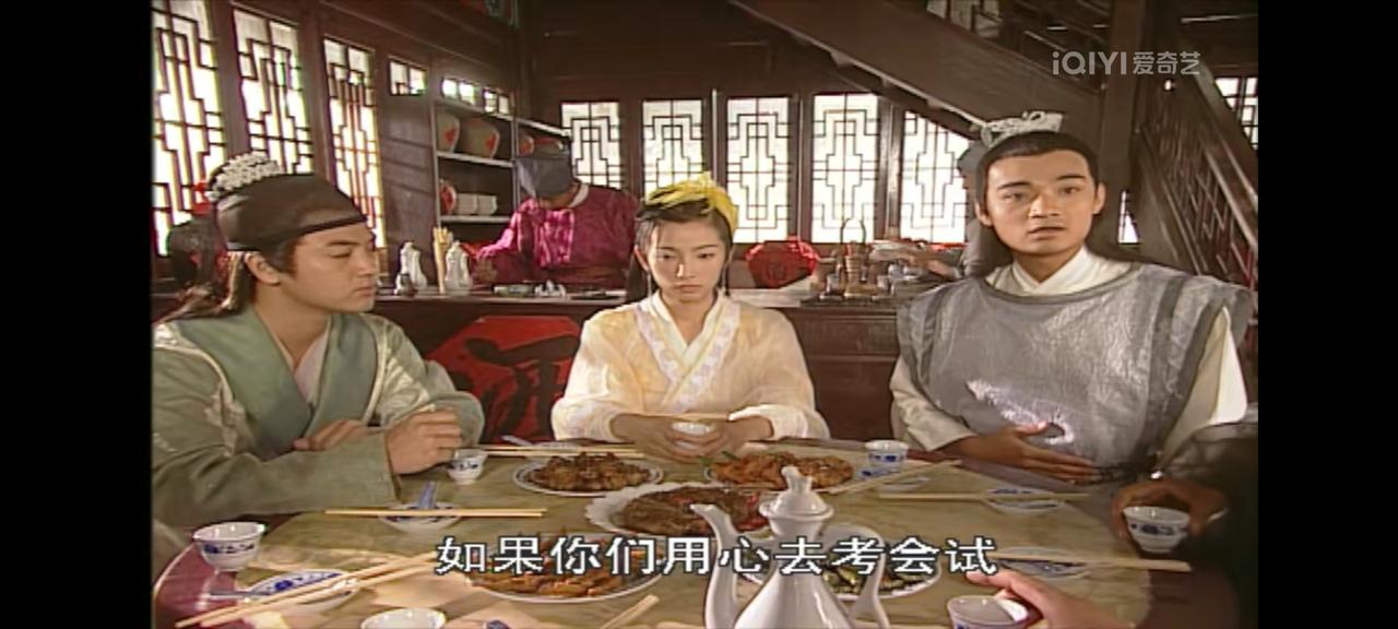 2001年张卫健和李冰冰主演的古装电视剧《机灵小不懂》播出后，已经过去了二十五年