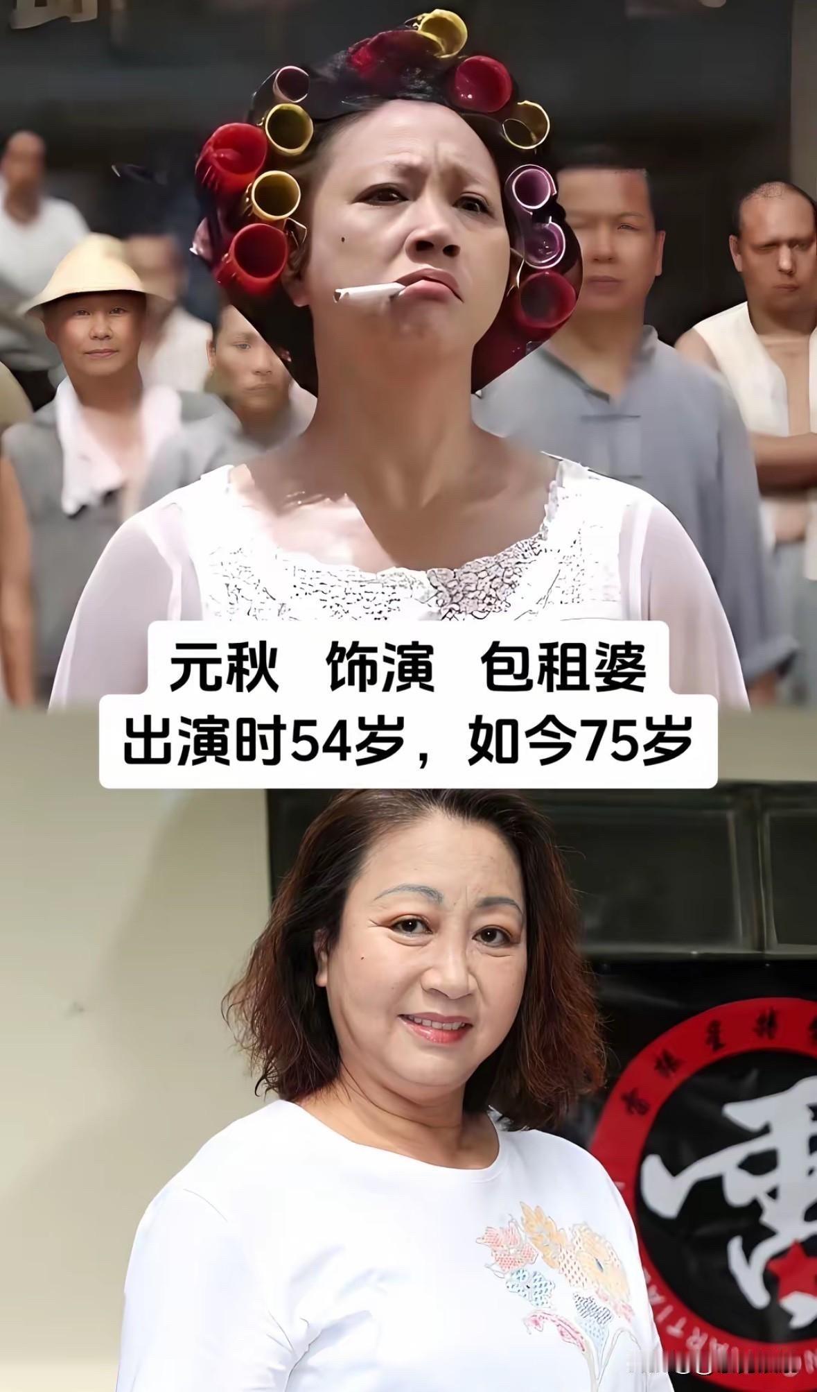 21年了！《功夫》演员今昔对比：有人75岁健在，有人已离世“别以为你长得帅我