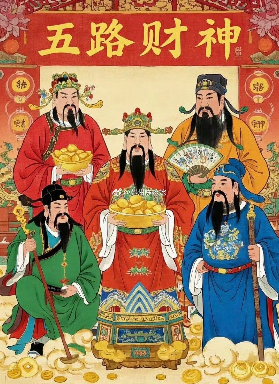 尾盘惊现神秘资金疯狂扫货！8只股被抢筹超5亿，军工新能源科技谁将领涨？