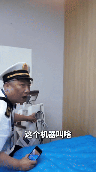 医美的天真的要塌了…很少有消费者知道，甚至医美机构的大部分人都不清楚。“