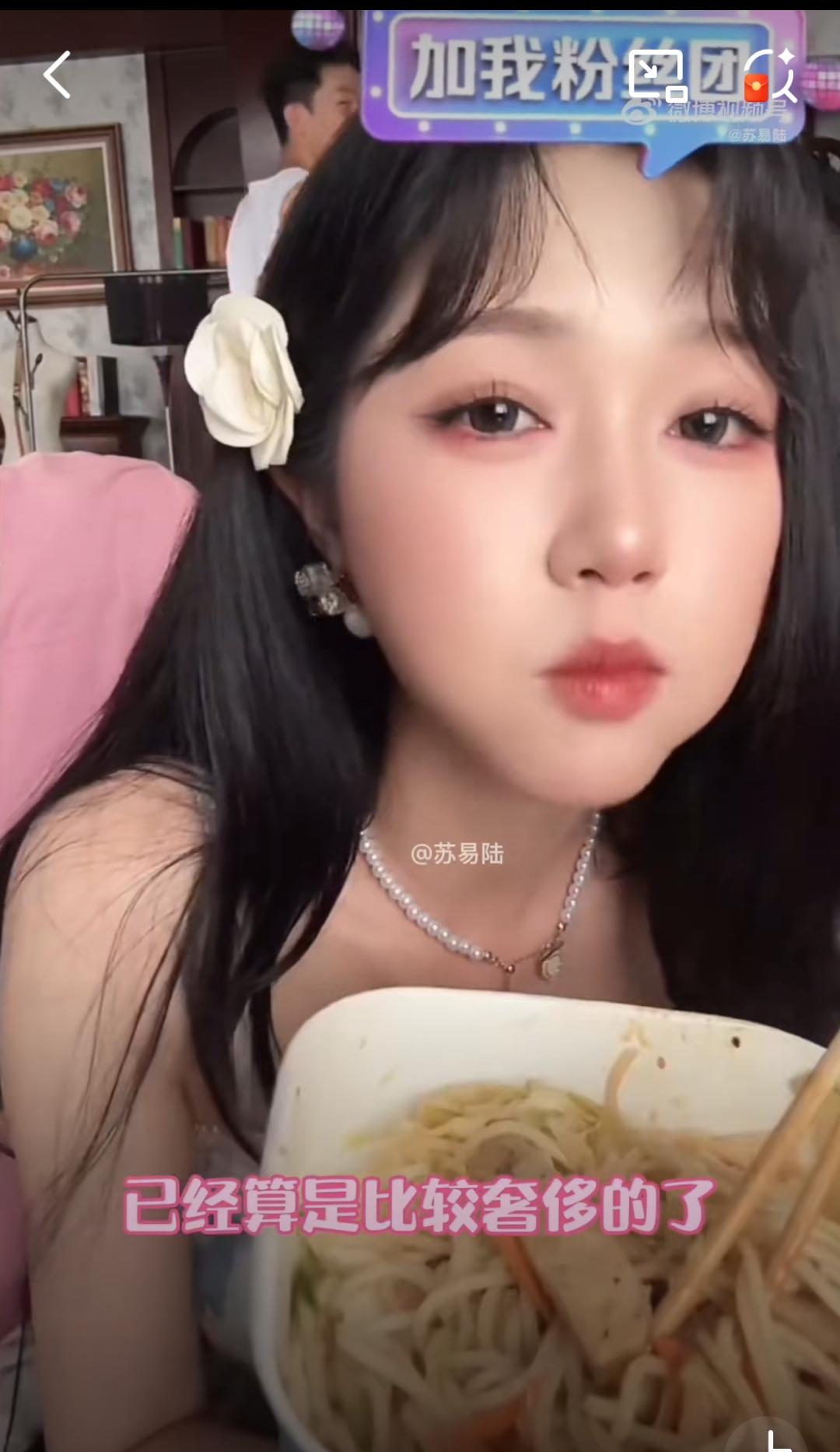 短剧演员有多拼？岳雨婷：一天睡5小时都算奢侈！因短剧版紫萱火了的岳雨婷，直