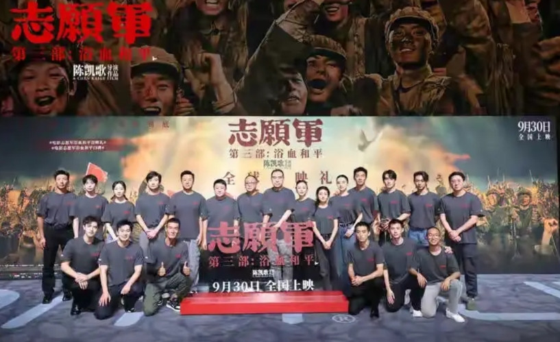 陈凯歌的志愿军第3部《浴血和平》悄无声息的上映了，今天看猫眼才发现这部电影，没有