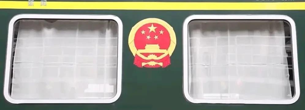 恢复通车！中越铁路五年后通车！5月25日由北京西站经南宁抵达越南河内（嘉林）