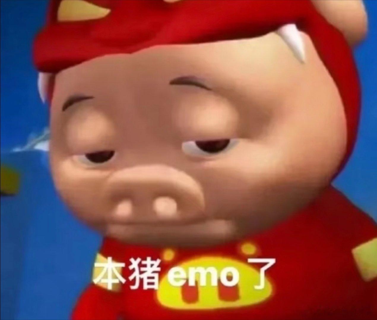 猪猪侠表情包。一人安利一部动漫动漫点评团