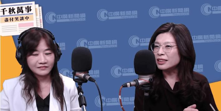 北京时间4月15日，刚刚回到台湾的蓝营主席郑丽文在接受王浅秋节目专访时表示，两岸