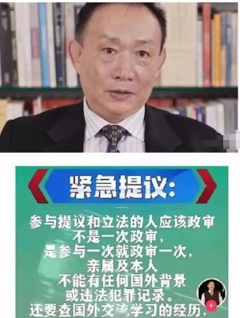最狠的间谍，不偷你的情报，也不策反你的人，而是直接在你家里，帮你“立规矩”！ 