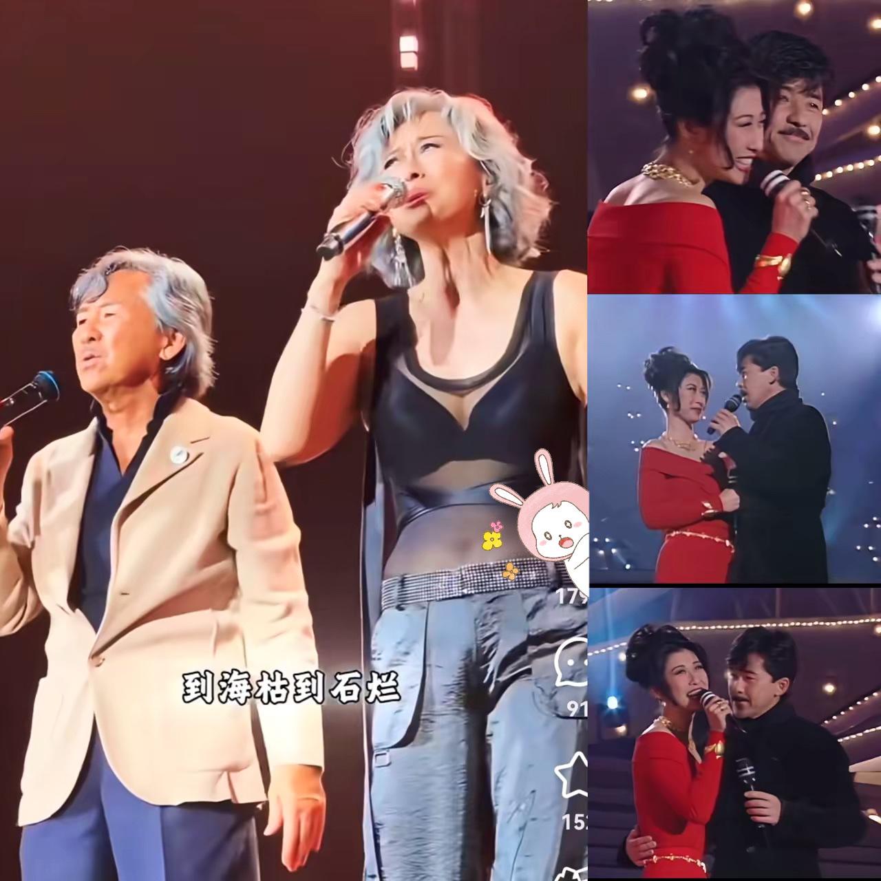 闺蜜花钱看了林子祥和叶倩文的演唱会，​她说太失望了。​现在这对夫妻只剩下表演