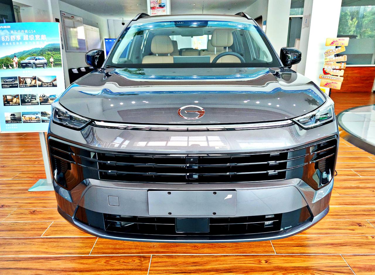 家用燃油SUV《传祺GS4》2026款第五代传祺GS4，于7月24日全新