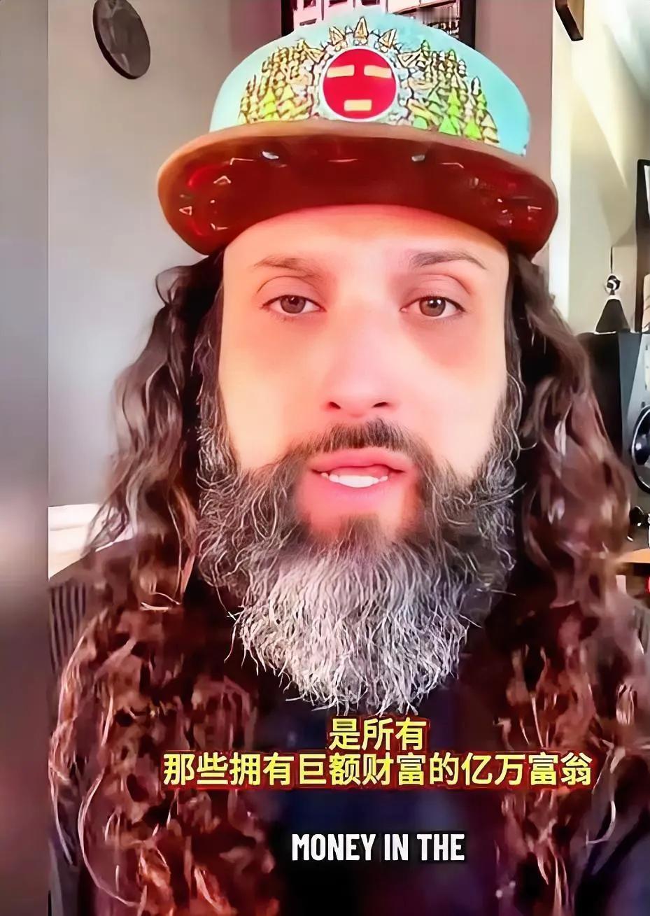 一个中国人抛出了斩杀线，搅乱西方，一个美国人总结中国崛起秘诀是“灭富”？他说