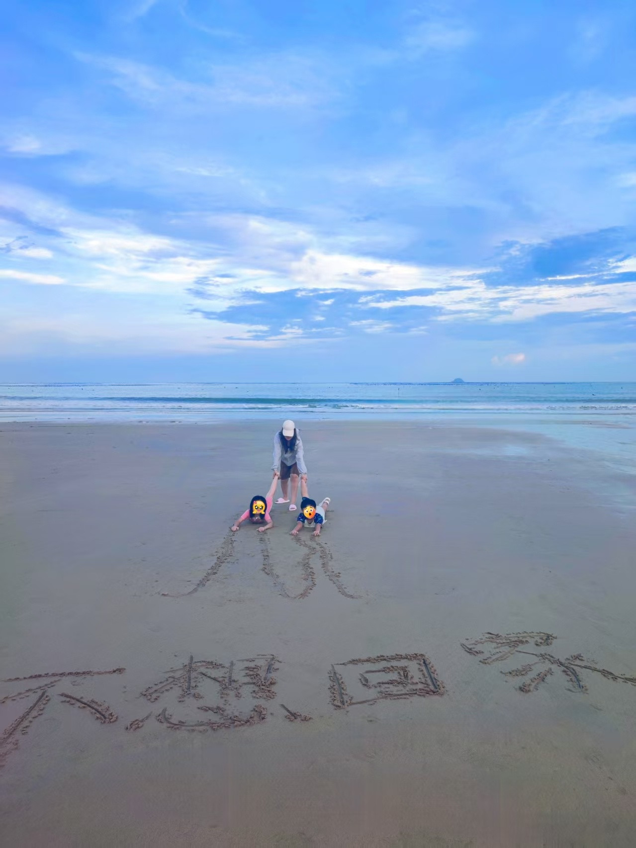 台风天气，小朋友停课一天，小朋友电话过来还在念叨怎么就停课了……什么时候她这么爱