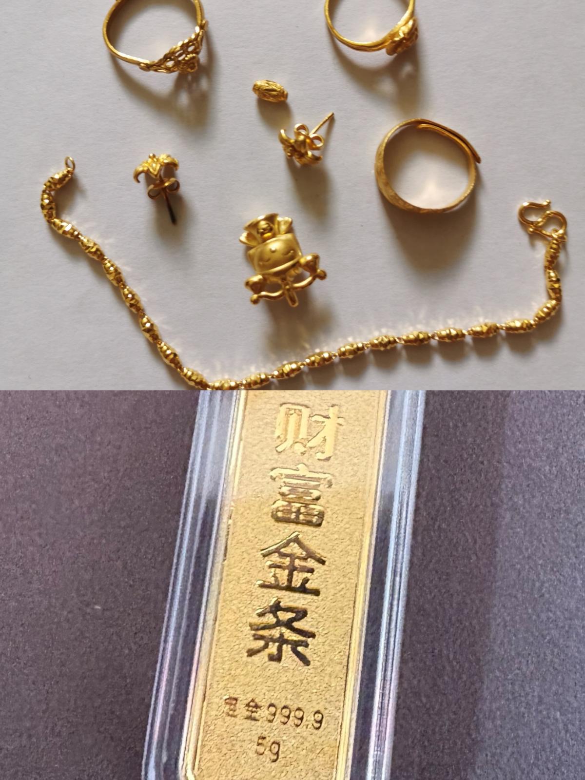 果然“事教人，一教就会”，这次卖黄金算彻底体会到了，犹豫3天，卖金多赚1000
