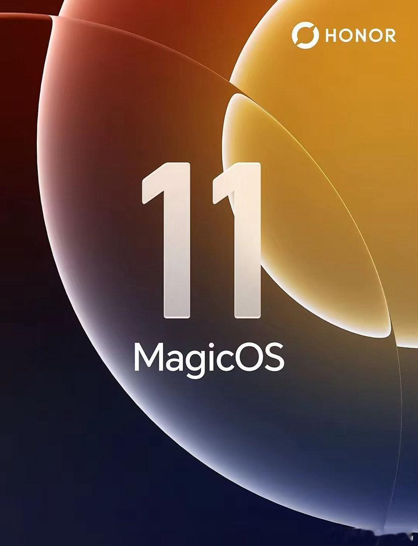 MagicOS11的内测推送，在荣耀用户群体中引发了“地震”。评论区几乎被“求