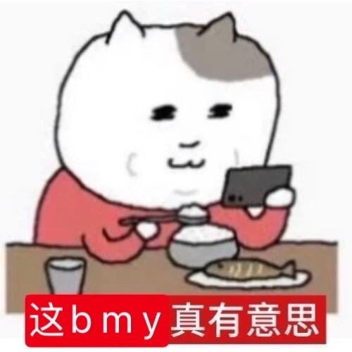 微博视界大会后台白鹿部分采访总结：1️⃣下部剧还是想接触现代戏2️⃣“基本就是